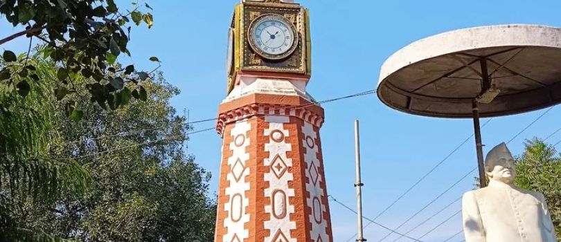 Ghanta Ghar