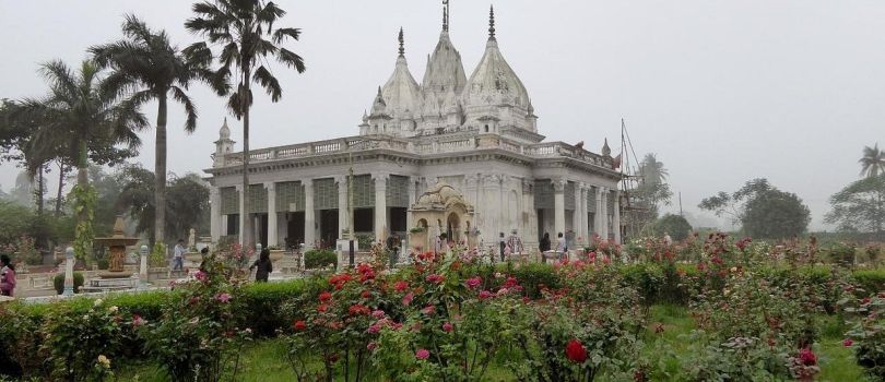 Kathgola Gardens