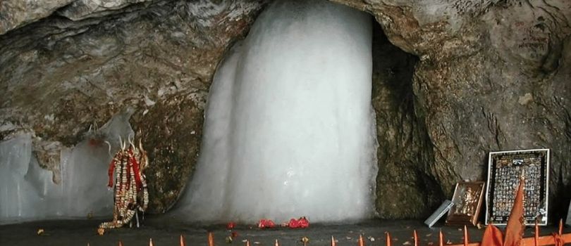 Amarnath Cave