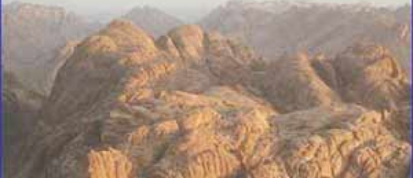 Mount Sinai