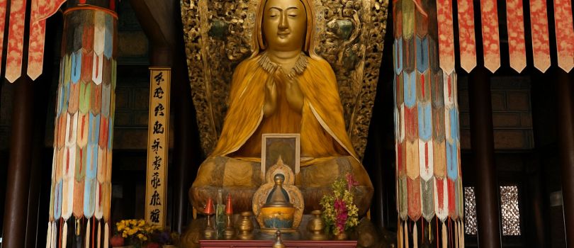 Lama Temple