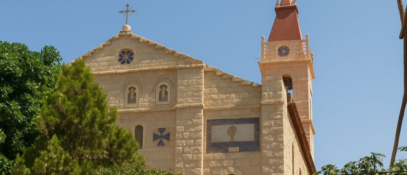 Church of St John the Baptist