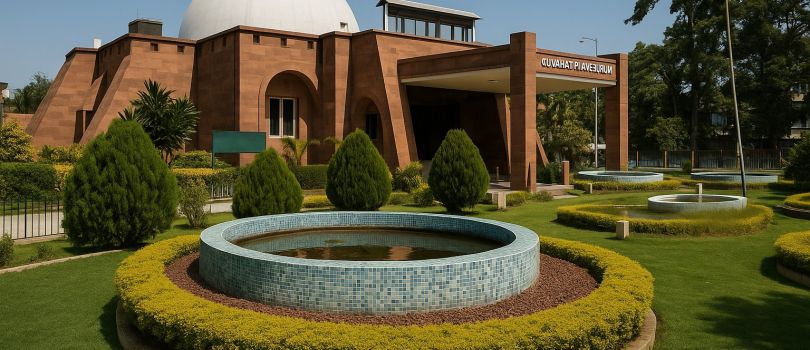 Guwahati Planetarium