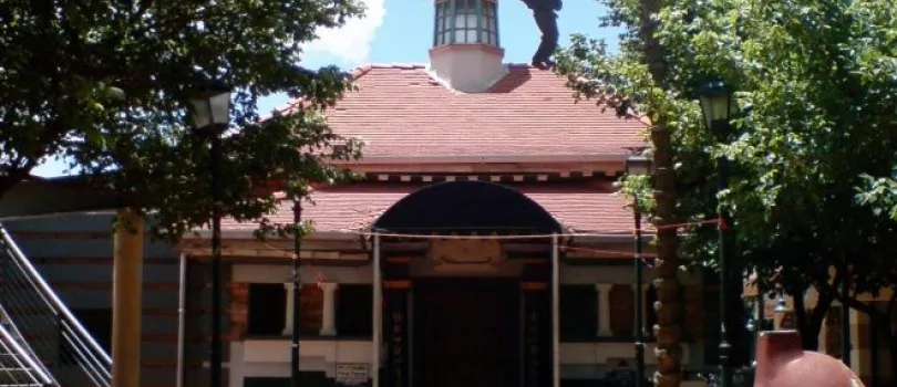 Newtown Cultural Precinct