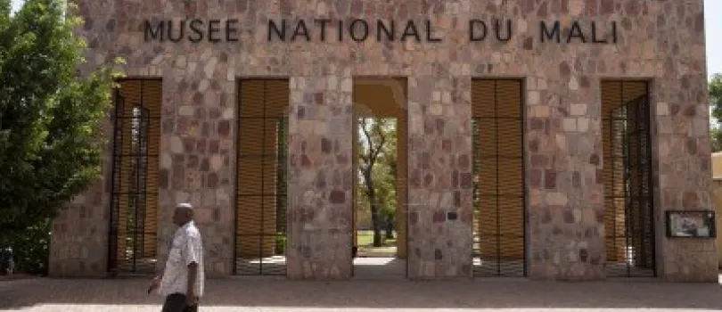 National Museum of Mali