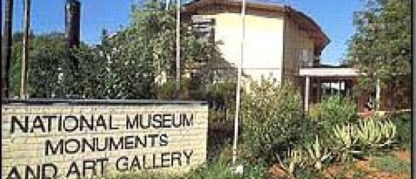 Gaborone National Museum and Art Gallery