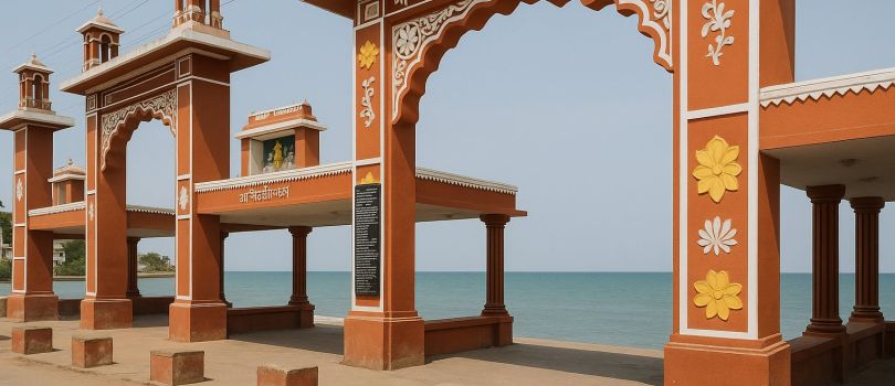 Agnitheertham