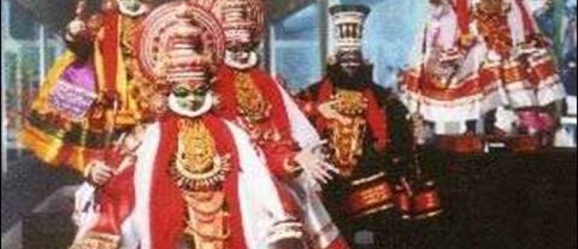 International Dolls Museum