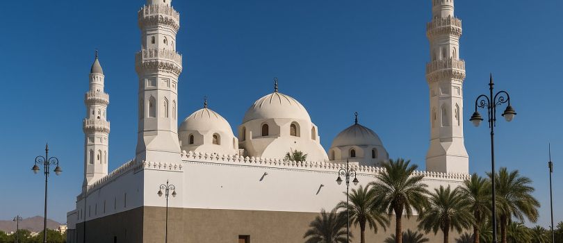Quba Mosque