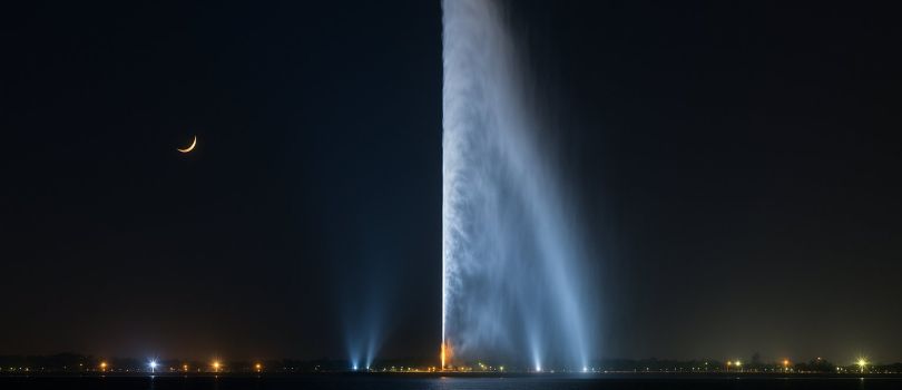 King Fahd Fountain