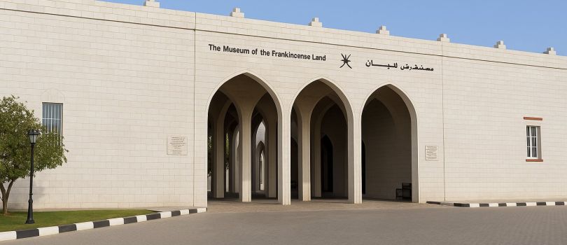 Frankincense Land Museum