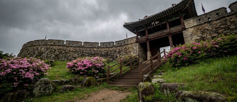 Namhansanseong Provincial Park