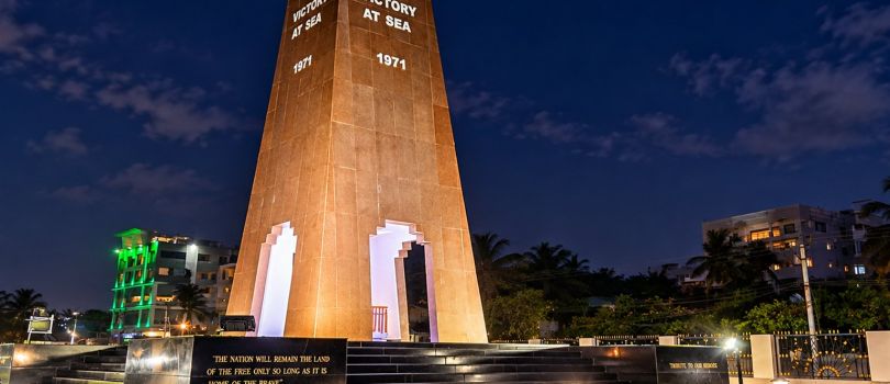 Victory At Sea Memorial