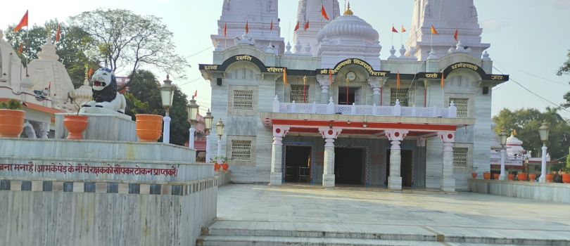 Gorakhnath Temple, Gorakhpur