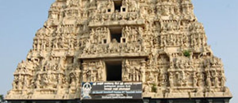 Tirupati Balaji Tour