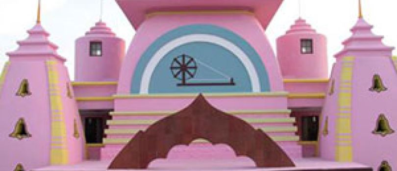 Bangalore - Mysore - Ooty - Kodaikanal - Madurai - Rameshwaram - Kanyakumari 13 Days Tour