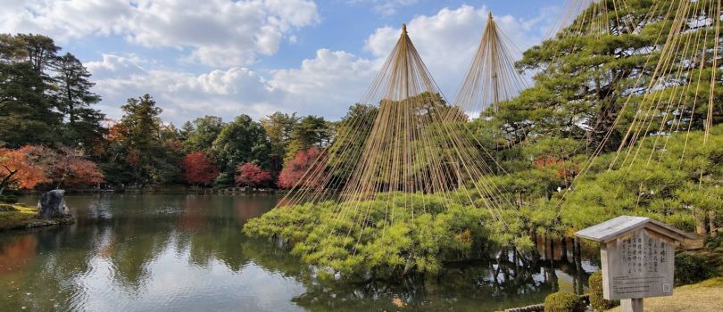 Kenrokuen Garden