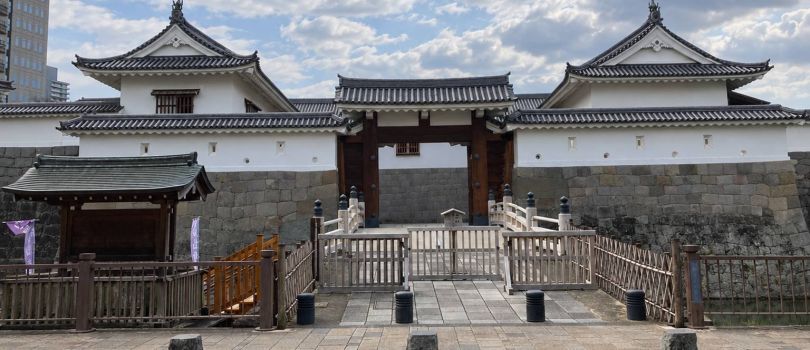 Sumpu Castle Park