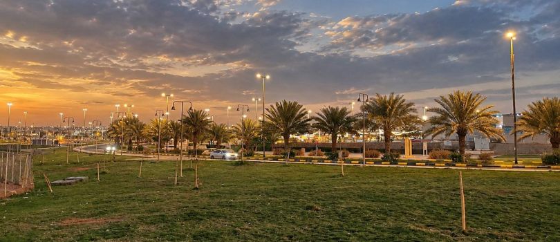 King Fahd Central Park
