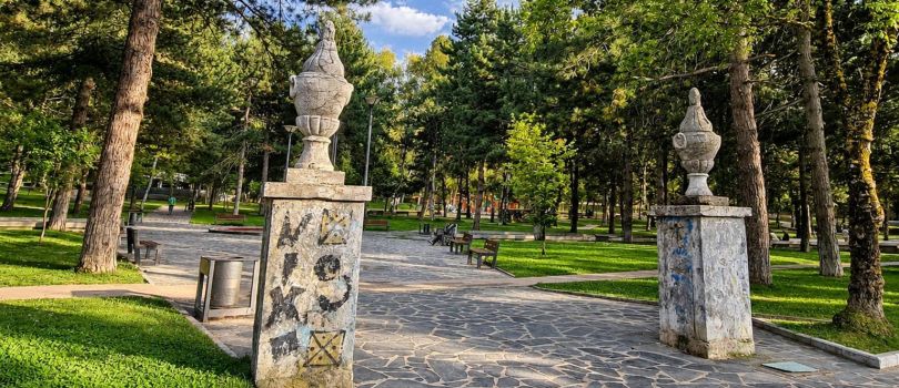 Korça's City Park