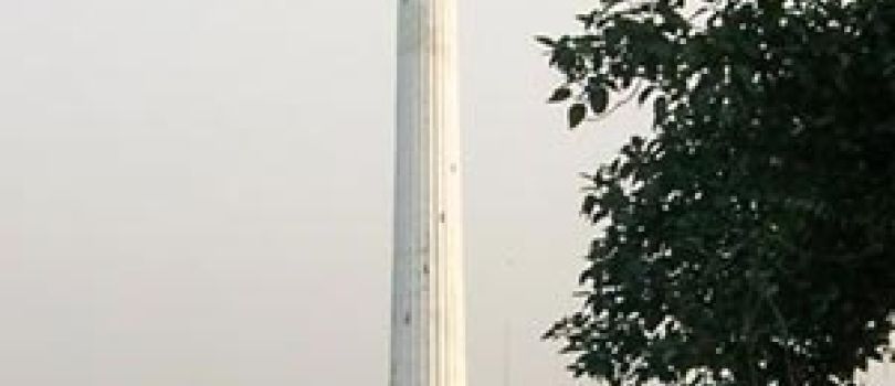 Shaheed Minar