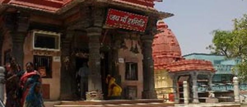 Ujjain Tour Itinerary 3 Nights - 4 Days