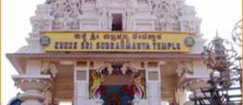 Mangalore - Kolluru - Sringeri - Dharmastala Temple Tour