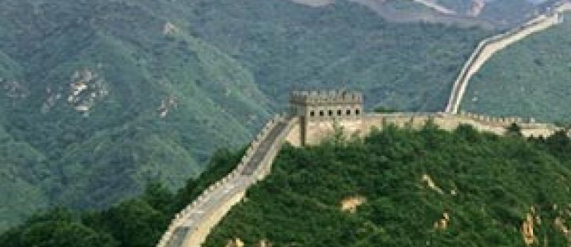 14 Days China With Hong Kong Super Saver Tour