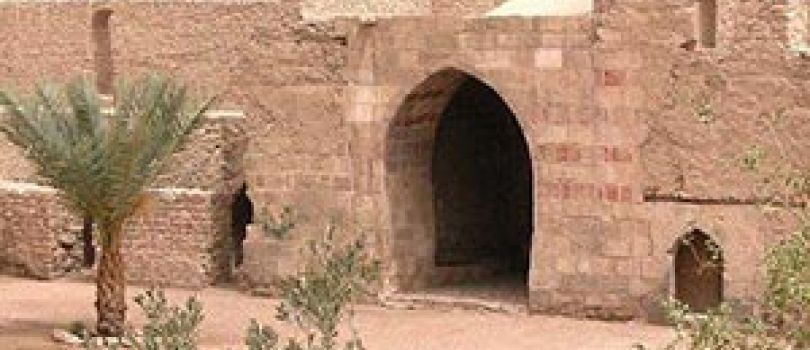 Aqaba Castle