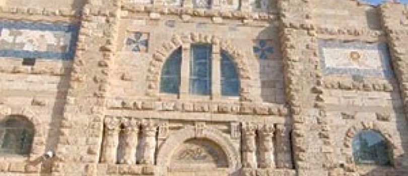 Church of St John the Baptist