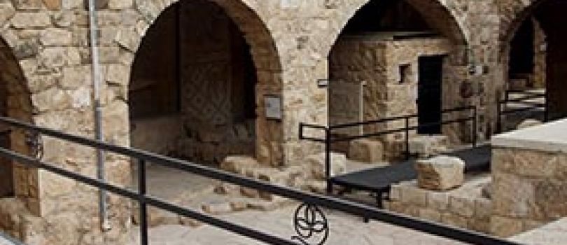 Madaba Archaeological Park