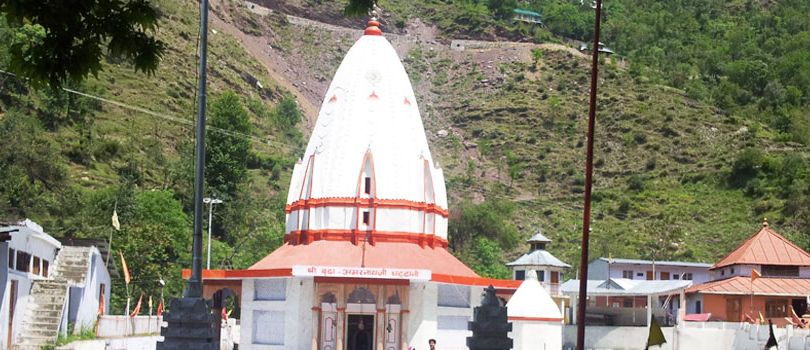 Buddha Amarnath Temple