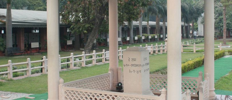 Gandhi Darshan