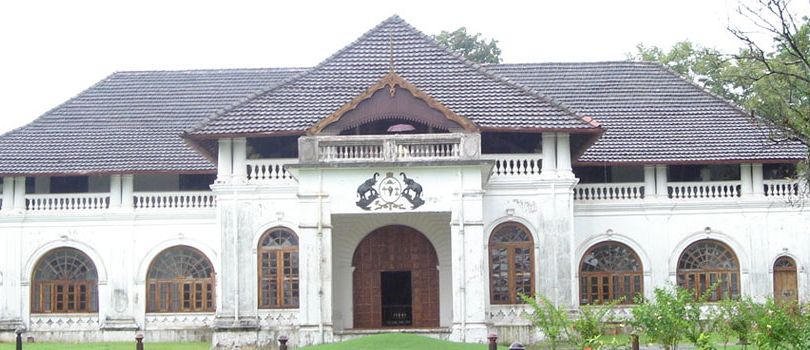 Pareekshith Thampuran Museum