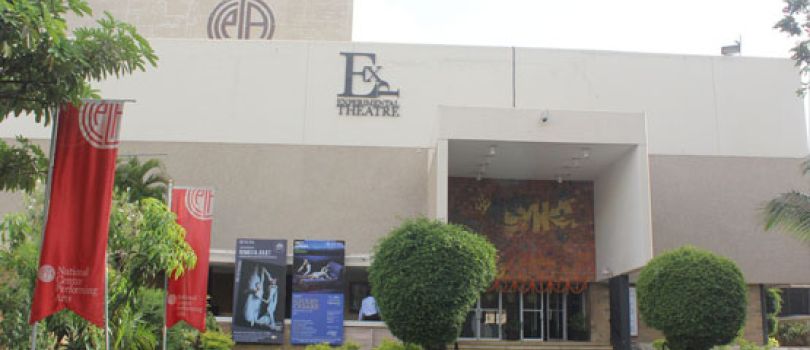 National Centre of Performing Arts