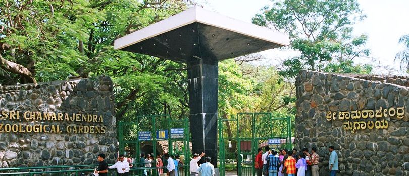 Mysore Zoo