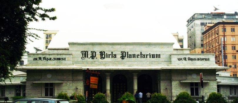 B.M. Birla Planetarium/Science Museum