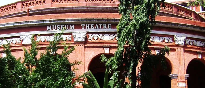 Rani Durgavati Museum