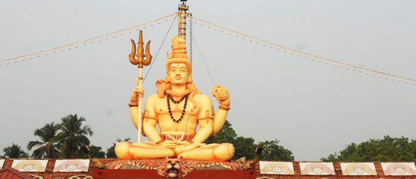 Sri  Mahalingeshwara Temple