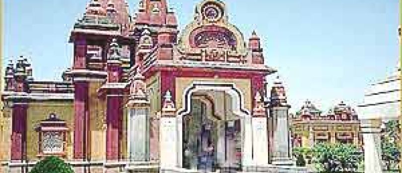 Gujarat 5N