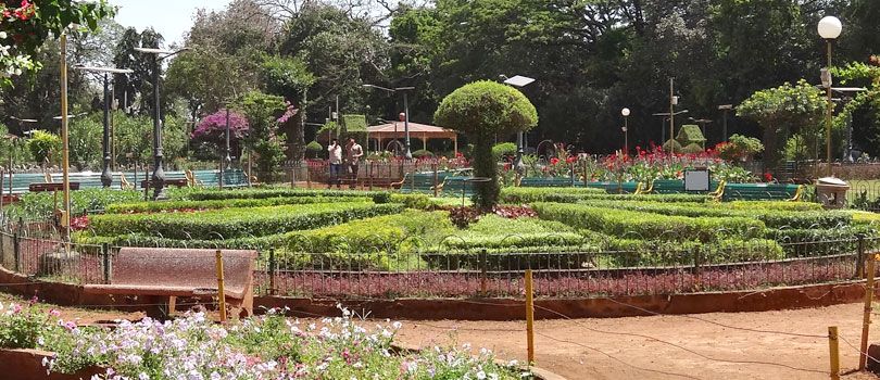 Kamala Nehru Park