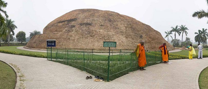 Japanese Garden Kushinagar