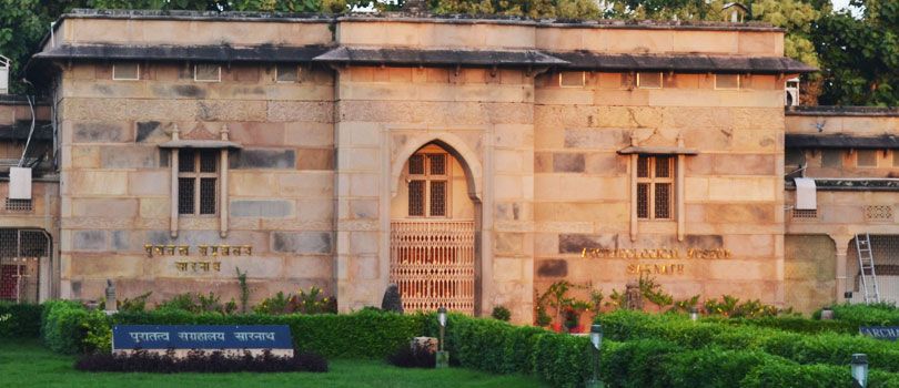 Archaeological Museum