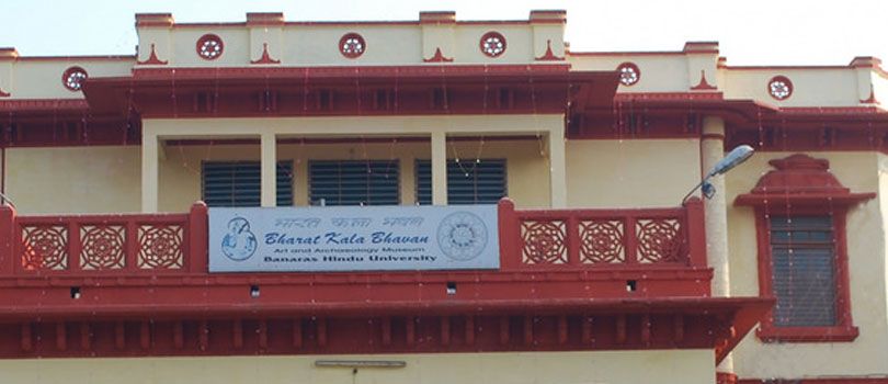 Bharat Kala Museum