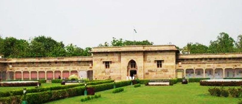 Archaeological Museum, Gorakhpur