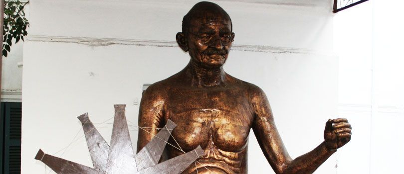 Gandhi Memorial Museum