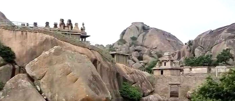 Chitradurga Fort