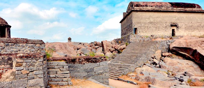 Gingee Fort