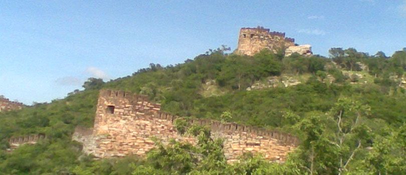 Udayagiri Fort