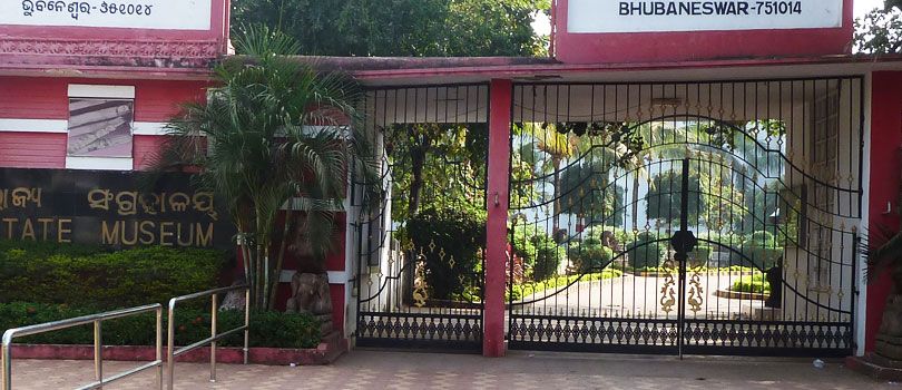 Orissa State Museum